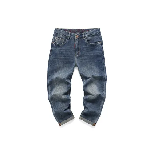 JUCY JUDY Jeans Men Blue