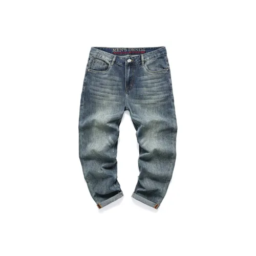 JUCY JUDY Jeans Men Blue