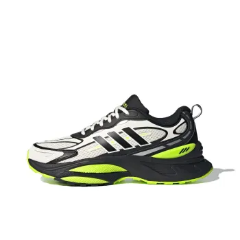 Mts Pro Adidas 'Chalk White Black Lucid Lemon'