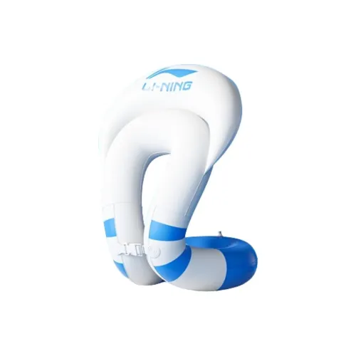 LINING Swim Rings