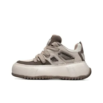 OGR Pump Low Top Chunky Sneakers Unisex Mocha White Brown