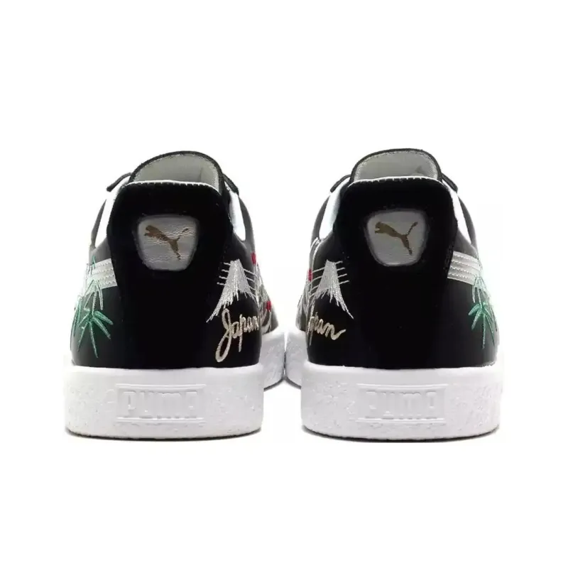 PUMA Suede Vintage Mij Atmos Sukajan-3