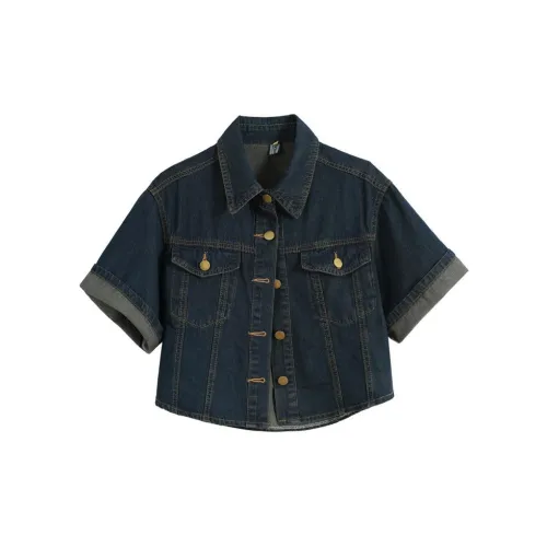 Shuhao Bai Denim Jackets Women's