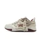 Beige Brown