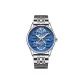 Blue Dial Steel Band