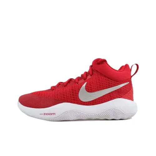 Nike Zoom Rev TB University Red/Metallic Silver