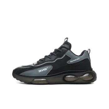 SIMBA'S PRIDE Chunky Sneakers Men's