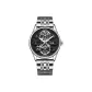 Black Dial Steel Band