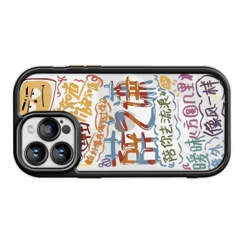 Victory charge Phone Cases