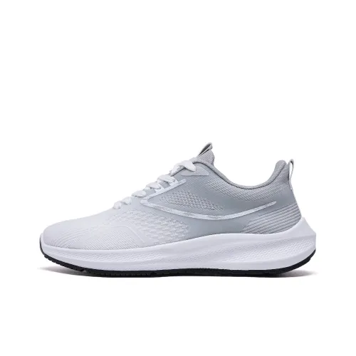 Warrior Cushioning Anti Slip And Wear Resistant Breathable Support Low Top Edge Foam Running Shoes Men's Gray