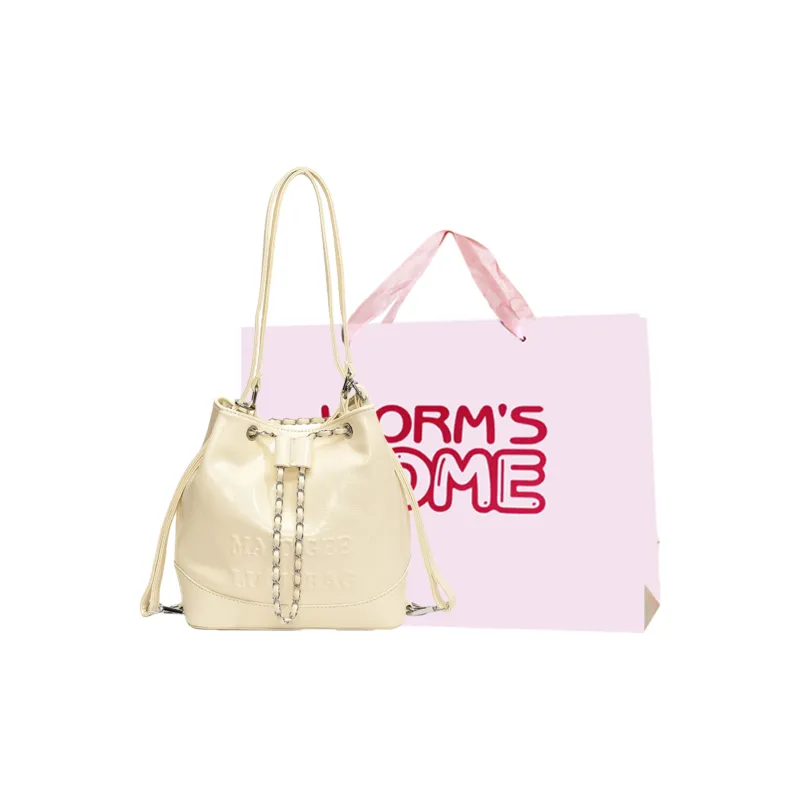 Worm's Home PU One Shoulder Crossbody Backpack Handbag Regular Women's White/Silver/Black-0