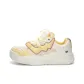 White Yellow