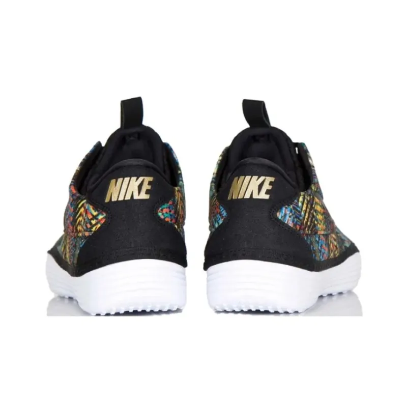 Nike Solarsoft Moccasin Summer Pack Tour Yellow-2