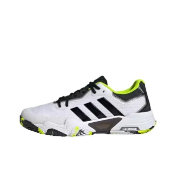 Adidas SOLEMATCH CONTROL 2 Anti-Slip Wear-Resistant Low-Top Tennis Shoes Unisex White Black Yellow
