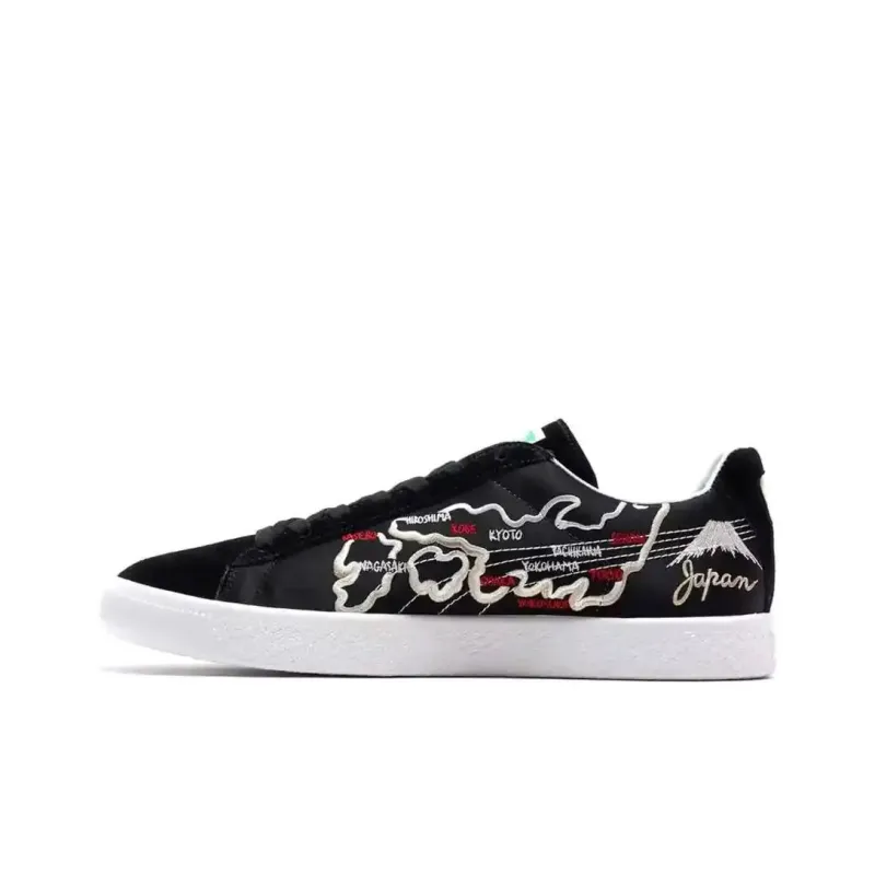 PUMA Suede Vintage Mij Atmos Sukajan-1