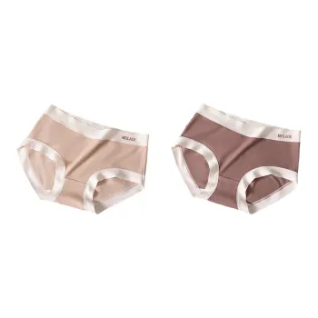 PLANDOO Underpants Women's 2 Pack