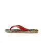 Beige Red
