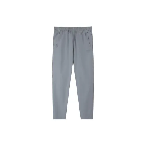 361° Knitted Sweatpants Men Digital Gray