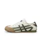 Beige Dark Green