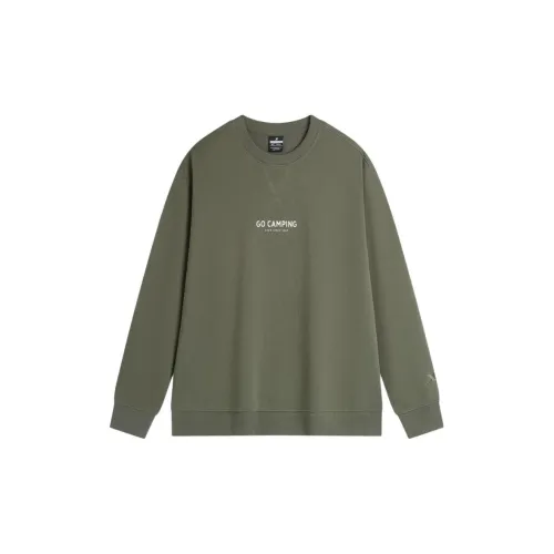 XTEP Sweatshirts Unisex Light Tea Green