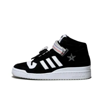 Adidas Originals Forum Mid Undftd All Star Weekend Black