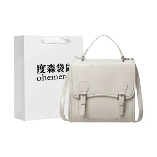 Dusen Kangaroo PU One Shoulder Portable Backpack Women's White/Silver/Burgundy/Black