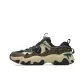 Black Green