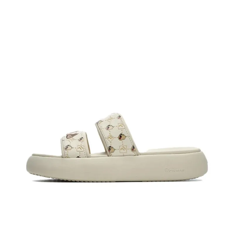 FILA DONUT Slip Resistant Quick Dry Slide Slippers Women's Beige-0