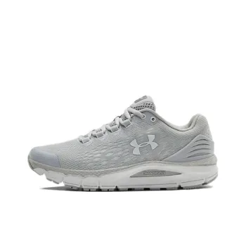 Under Armour Charged Intake 4 'Halo Grey' Women's