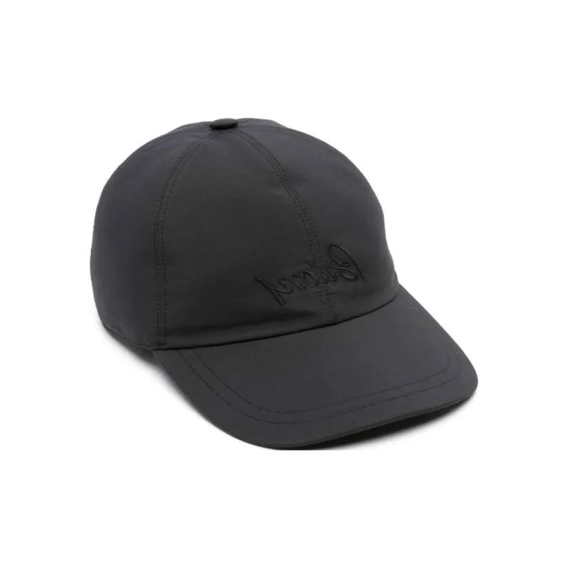 Brioni Logo embroidered Baseball Cap-1