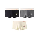 Black+Dark Gray+Ecru (3-2)