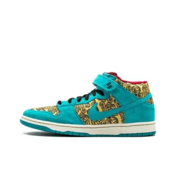Nike Sb Dunk Mid Premium Peacock