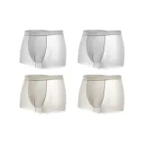 G Set-Light Gray+Light Gray+Oats+Oats (4 Pack)