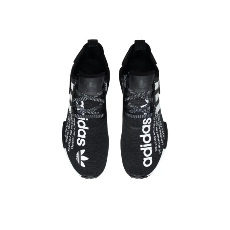 Adidas Atmos X NMD_R1 'Black'-3