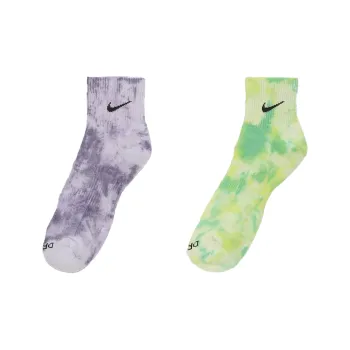 Nike Everyday Cushioned Ankle Socks 2 Pairs