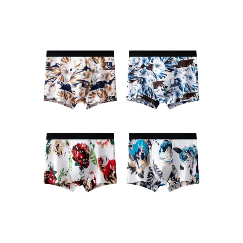 MADALLO Underpants Men's 4 Pack