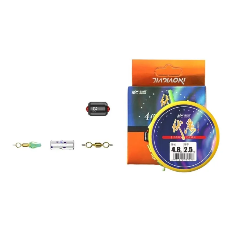 Jiadiaoni Fish Line Main Line Nylon Demon Suppression Collector's Line Combo 2 Pcs, Unisex-4