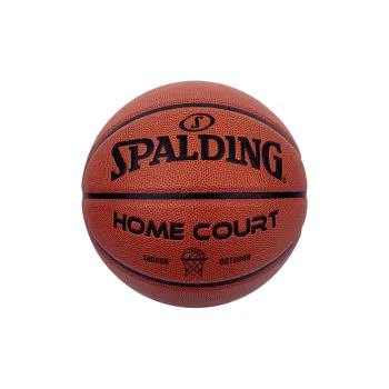 SPALDING Basketball