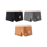 Black+Dark Gray+Brown (3-1)