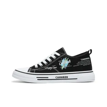 Abango Abrasion-Resistant Low-Top Casual Shoes Men's