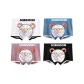 4 Pack (Gray Green+Red+Black+Morandi Blue)