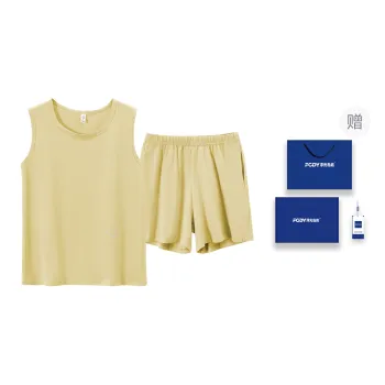 Floating Light Islands Pajama Set Women's Gift Box Set Light Apricot Yellow