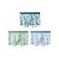 Blue+Ocean Blue+Green