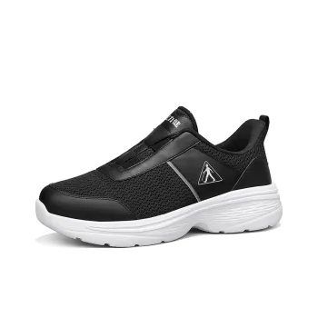 ZULIZ Cushioning Anti-Slip Wear-Resistant Breathability Low-Top Casual Shoes Unisex