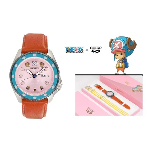SEIKO Automatic Mechanical Movement Leather Watch Bands Watch 42.5mm Unisex Pink Watch Dial