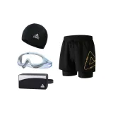 Black Gold+White/Blue+Swimming Cap+Swim Bag-Four-Piece Set
