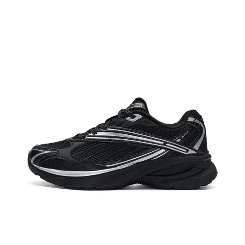XTEP Small Basque Lightweight Low Top Casual Shoes Women's Techwear Dark Chocolate