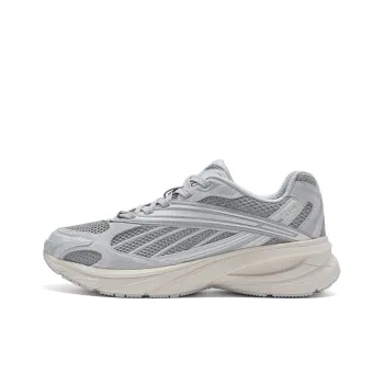 XTEP Coverage Low Top Casual Shoes Men's Steam Wave Mud