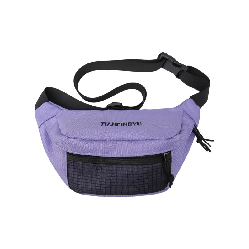 MOK Nylon Backpack Unisex White/Black/Purple/Khaki-6