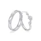 Heartbeat Couple Rings - 3976
